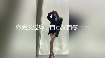  小情侣大热天躲在小帐篷中做爱，女上位操逼叫声表情淫荡