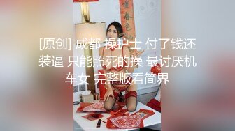 秘秘24万粉极品魔鬼身材撸铁健身女神【赫拉】最后一期，裸体健身紫薇高潮嘶吼，力量感表层下是反差的骚浪感更能挑起征服的欲望