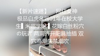 【渡先生】最新福利绿帽调教大神人妻偷情，给她来了个大挑战，足交玩逼，激情四射！