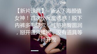 极品女神西比尔室内游泳来感觉与炮友水中搞一下中出内射画面唯美诱人