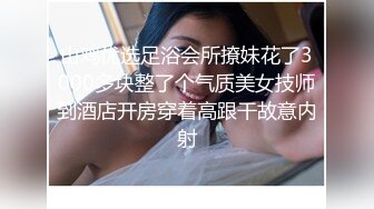 【美乳御姐】【你今天吃了吗】四天深喉啪啪被干，骚气逼人印象深刻新星 (6)