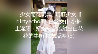 國產AV 麻豆傳媒 MTVSQ2 女神體育祭 EP2 選秀之戰鬥志競逐