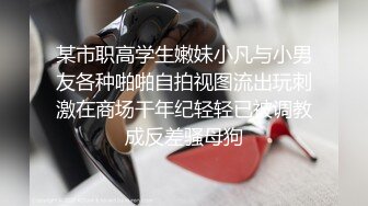 内射无毛牛仔短裙学生妹