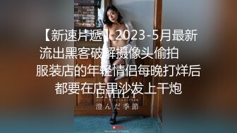 2024年新作炸裂神级颜值女神神似杨幂大美女【棉棉熊】快来舔我，舔我的阴蒂··看我的阴唇又肥又厚 (5)