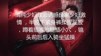 P站⭐ LaliRick ⭐视频合集，国产收割机推荐 —— P站第六弹【107V】 (35)