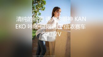 【反差魅婊】超多漂亮淫妹淫妻淫女友啪啪口交甄选靓妹舔肉棒 淫荡啪啪  深喉内射篇