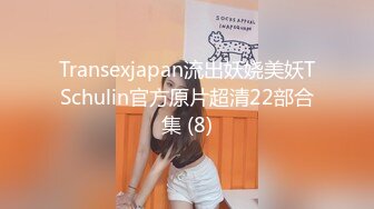 杏吧独家 素人女优❤️酒店上门面试被冒牌摄影师无套