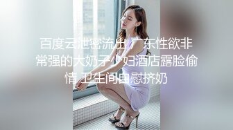 游乐场女厕全景偷拍多位美女的极品小嫩鲍 (4)