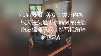 爆奶妹纸正在玩《王者荣耀》被拉揉奶边玩边被怼操