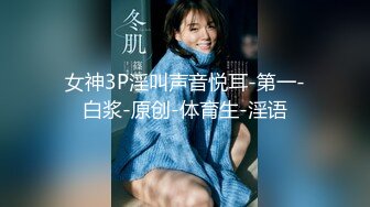 2023-12-01【极品女技师】胸前花臂纹身美女技师，一对傲人大奶子，骑在身上按摩