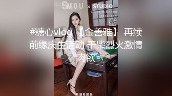 「屁股大过肩 赛过活神仙」OnlyFans韩国娃娃脸大号蜜桃臀博主xxapple_e合集 最新合集【500 v】 (65)