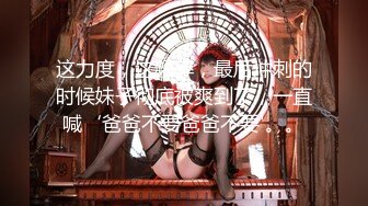 【4K增强-无码破解】-laipz00985hhb_000^WM