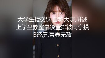 游客5943金色粉色头发颜值不错妹子自慰，情趣装黑丝拨开内裤假屌抽插，掰穴震动棒摩擦浴室洗澡诱惑