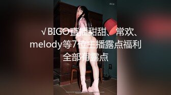  2024-03-04 XKTV-110 星空無限傳媒 老公車禍愛妻床前做愛刺激喚醒-肖雲