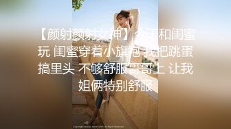 乌克兰美女Mila Azul的Onlyfans最新大合集，各种道具秀尺度更大，肛塞、假jb、电动玩具自慰【730V】 (4)