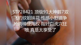 鄉村中年村婦果貸逾期，被債主曝光，熟女的魅力4V