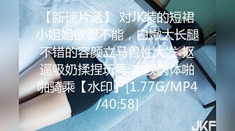 你好同学EP4AV篇两女两男强制4P性爱关卡