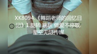 乌托邦WTB-068淫师出马熟女老师的特殊家庭访问