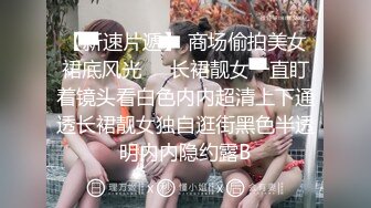 STP26874 月月奥  这妹子很漂亮为了赚钱买包包化妆品  过上美好的生活尺度有点慢慢放开了  爱了爱了 狼友们快点来弄她！