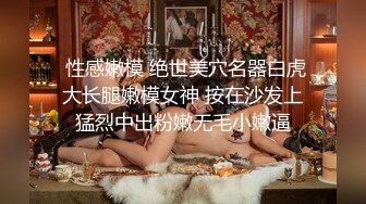 短发性感熟女主播