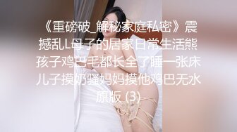 星空无限传媒 xkqp-37 解锁巨乳女教练各种做爱姿势-邓紫晴