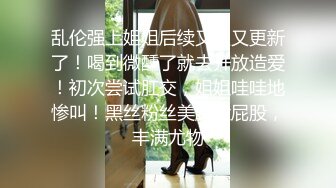 国产夫妻档,贵在真实,迷人少妇穿着开档黑丝被大哥擡腿侧入爆艹