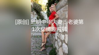  剧情演绎老哥女技师上门服务胸推舔菊，全套对白声音好听，黑丝足交骑脸插嘴