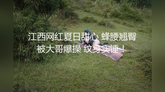 Al—鞠婧祎 被按摩身体兴奋想干