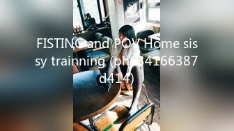 FC2PPV 1217724 【個人撮影】他人棒の味に魅了された27歳の人妻　ディルドとチ〇ポを交互挿入されて悶える