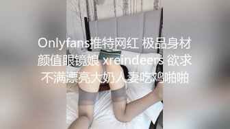 (起點傳媒)(qdyp-010)(20221211)趁妻子生病叫了個約啪妹-壞壞.TS