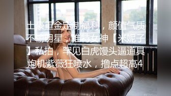 熟女阿姨吃鸡啪啪 在家被无套输出 爆菊花 操的噢噢叫不停 内射