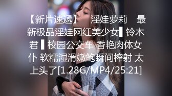 极品颜值美女气质风韵尤物 扩阴灌奶再塞入G点震动棒汁液四溅 强烈快感高潮