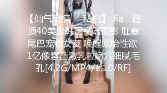 重磅精品小骚货 Byoru - Tifa Lockhart - Final Fantasy 小妞骚劲十足的表情真是让人上火 3V