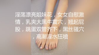 云盘高质露脸泄密，肥猪佬大老板包养三位情妇，各种日常偸情啪啪露脸自拍，最过份的是约炮居然带着2个孩子 (9)