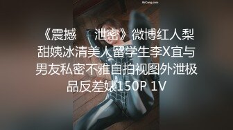 后入老婆，叫声可射