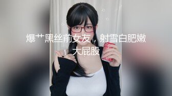  兔女郎装扮！肉肉身材小姐姐！大奶无毛骚穴，假屌乳交插穴，翘起肥臀后入，疯狂揉搓阴蒂