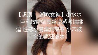   JK装小嫩女真是尤物啊 身材很辣前凸后翘大长腿 奶子也不错柔软大挺 揉捏吸吮舌吻