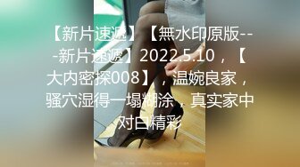 做爱做到一半广西女友打语音过来。男友：你在干嘛？打算跟你妈借点钱，顺便给我也买两套   女朋友：我在看淘宝啊