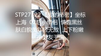 [2DF2] 村长周六晚上出击路边小按摩店300块的皮裤少妇老板娘在自制简易小床上草得吱吱响[BT种子]