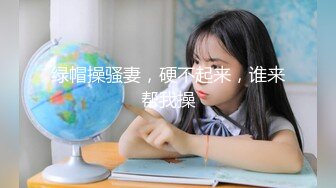 手机直播白菜价：禁止内容如家收银员拍视频给