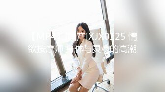 太原人妻实录vol.9