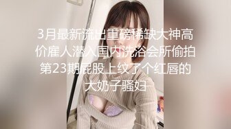 2024.2.14【利哥探花】爆操19岁精神小妹，别看纹身不少，还是很听话很配合，娇喘骚逼满足