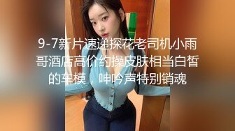 【KFC】极品美女买衣服。粉色蕾丝透明内。陪她逛街到天黑