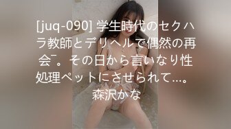 普通话对白风韵犹存美容店老板娘和女儿一块侍候年轻嫖客