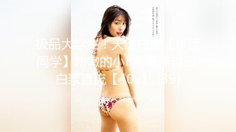 好色白荷美乳穿環美尻居家裸體清潔服務,全裸四點特[117P+2V/568M]