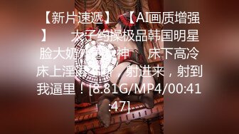 STP32535 卧槽~这也太漂亮了吧【都市丽人】无套被操~疯狂撸管~爽，甜美姐姐，少妇最体贴，做爱各种配合，撅起大白臀求插入