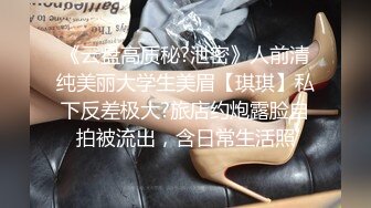 无意看到女友百度网盘，内容无法启齿