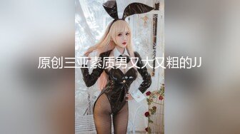 【紧急企划❤️劲爆流出】小恩✿ 最美少女稀缺万元私拍定制 高校优等生 绝对领域白虎蜜穴诱人摄茎 超顶4K冲啊兄弟们