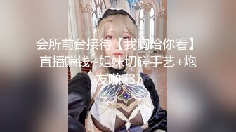 【MP4/HD】难得大尺度收费秀！白嫩美臀镜头前摇摆，假屌磨蹭骚穴，插入水好多揉搓流白浆