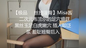 这样黑丝美臀的妻子 一定要用力后入 (翻墙‖VPN 软件)